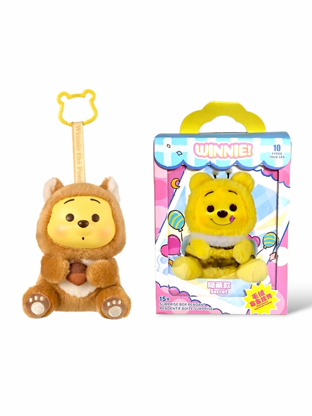 MINISO X Disney Winnie The Pooh Naughty Team Plush Pendant Squirrel